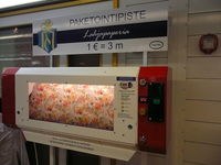 Geschenkpapierautomat